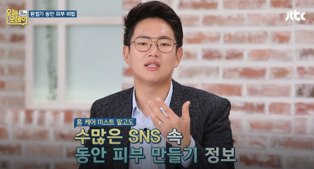 굿데이1.JPG