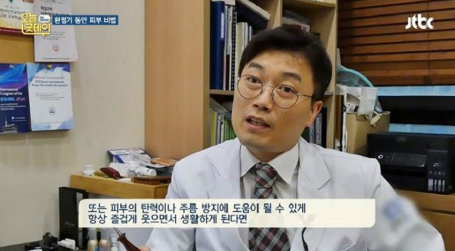 굿데이4.JPG