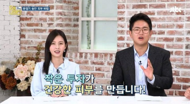 굿데이5.JPG